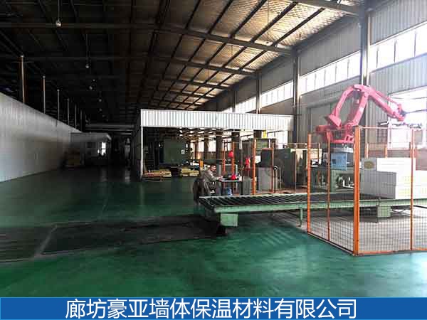 設備展示